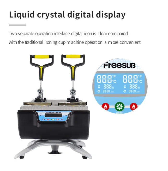 Écran digital LCD de la presse à mug ST-210 Freesub avec double affichage pour le contrôle précis de la température et du temps