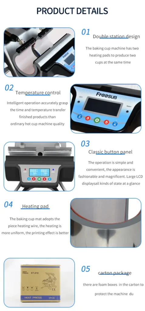 Détails techniques de la presse à mug ST-210 avec double station, panneau de contrôle LCD, régulation de la température et emballage en carton renforcé