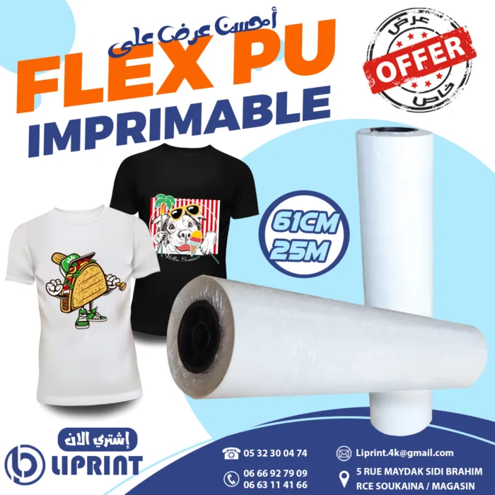 Flex imprimable