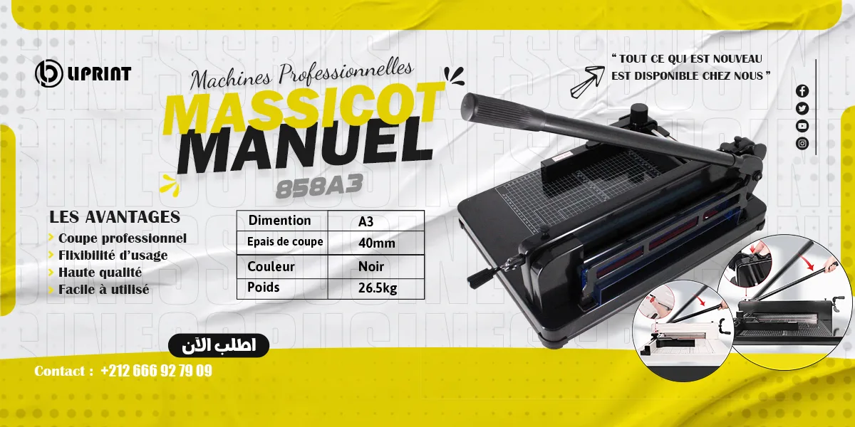 massicot manuel slider