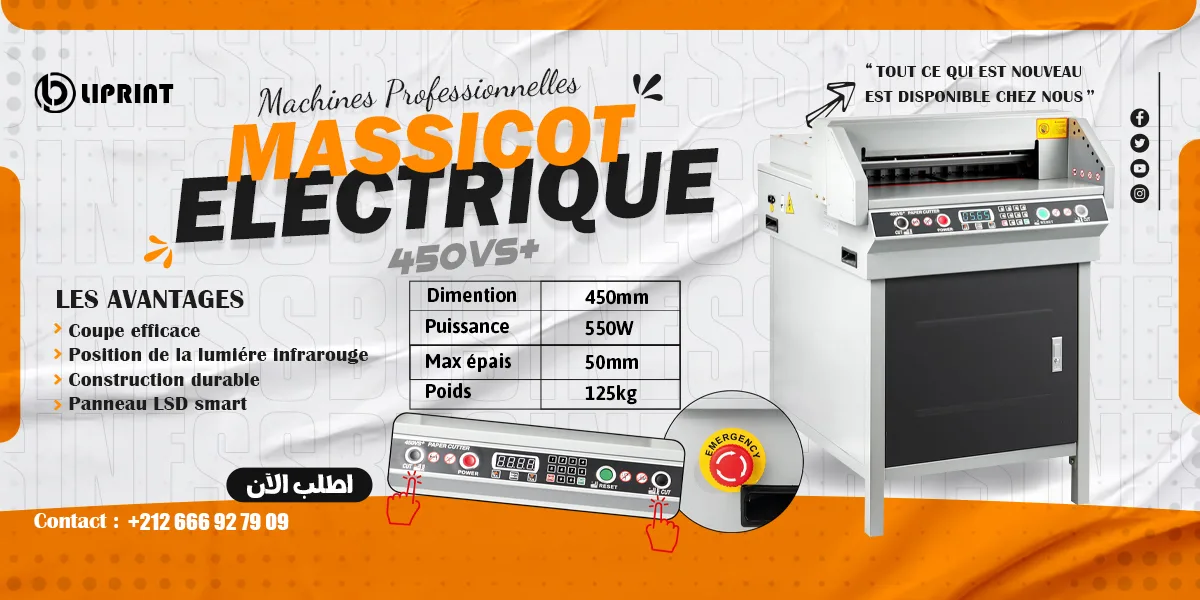 massicot electric slider 